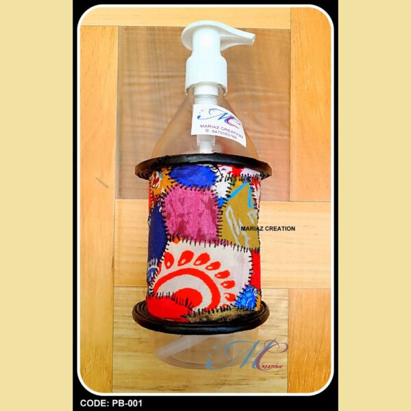 Pump Bottle